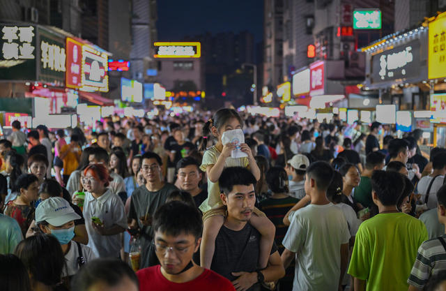 长沙 网红城市 夜经济 打卡点 小吃