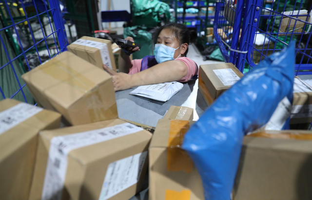 双十一 物流 快递 分拣 高潮