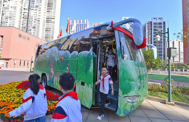 长沙 汽车 图书馆