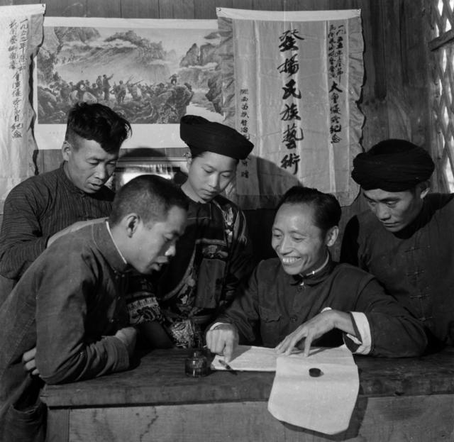 苗歌 苗语剧 苗剧