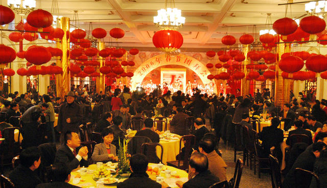 湖南省委省府举行2006年春节团拜会