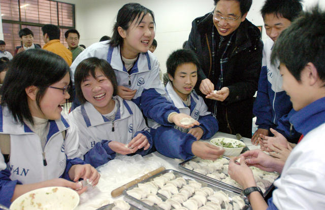 湖南省地质中学  元宵节