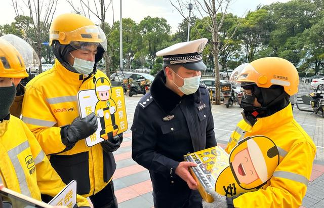 长沙 “122全国交通安全日”宣传