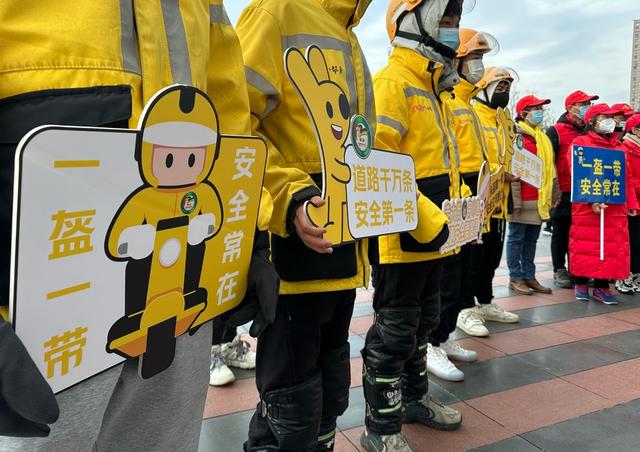 长沙 “122全国交通安全日”宣传