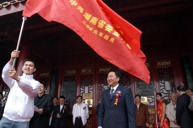 “环行洞庭湖”大型采访启动