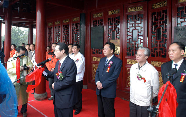 “环行洞庭湖”大型采访启动