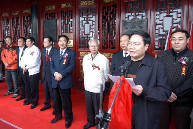 “环行洞庭湖”大型采访启动