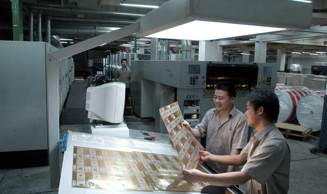  Changde Jinpeng Gravure Printing Co., Ltd