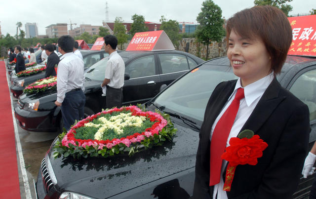 宁乡县重奖工业经济“功臣”