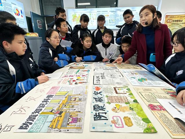 国际气象节 长沙21中 
