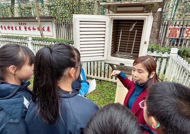 国际气象节 长沙21中 