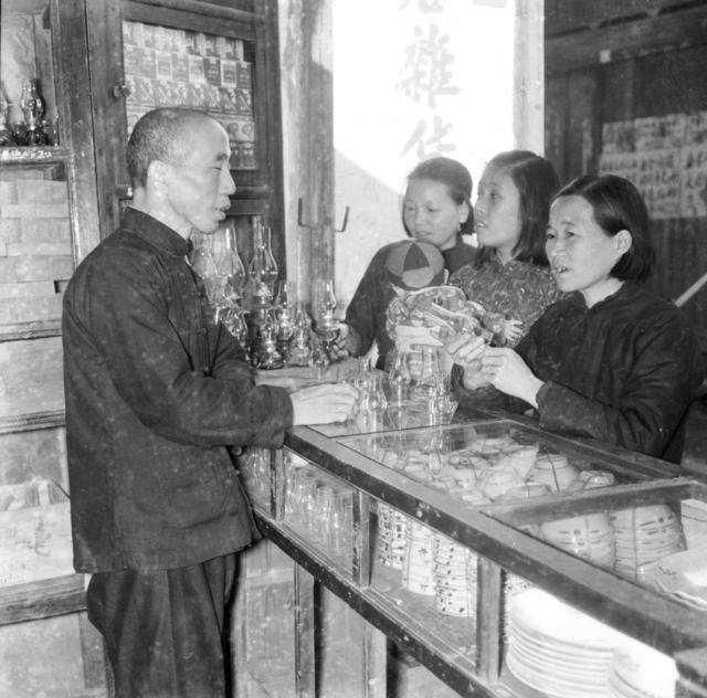 商店  购物