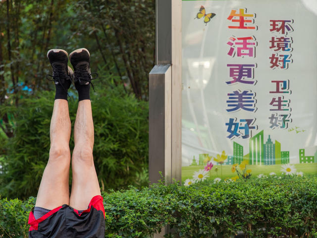 浏阳河  晨练  早晨  舞蹈  武术  游泳  太极  倒立 跑步  步行  器械  瑜伽