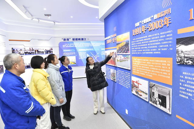 港口 历史 红色文化  船舶  港务