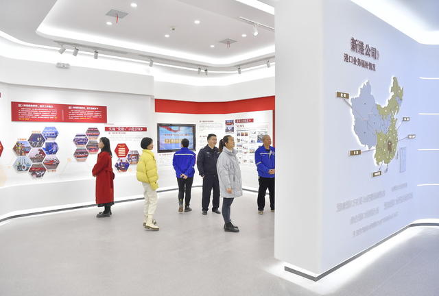 港口 历史 红色文化  船舶  港务