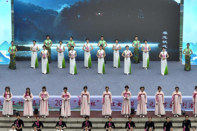 文化 活动 妇女节 节目 表演 旗袍  文艺 群众文化 