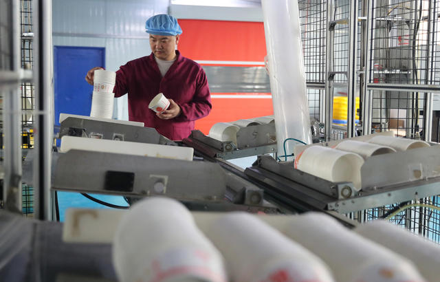 乡村 工厂 就地 就业 工作 家门口