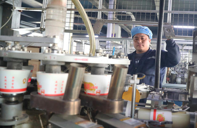 乡村 工厂 就地 就业 工作 家门口