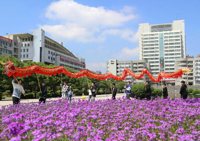 高校 舞龙 体育课