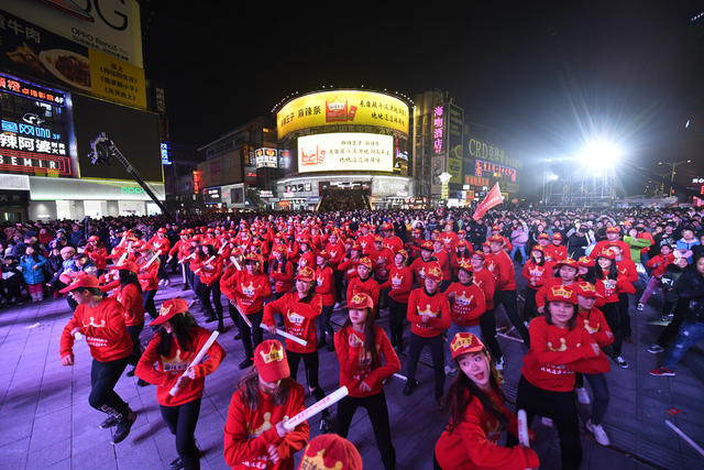 新年 黄兴南路 万人共舞 辞旧迎新 步行街