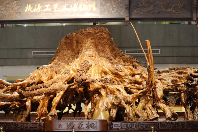 桃花源景区,“桃源工”艺术博物馆,岩柳根雕,《桃花源记》,武陵渔人探访桃花源,《清明上河图》