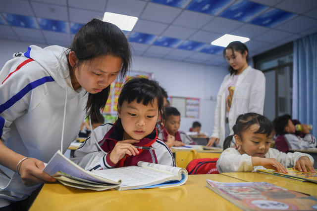 慈爱园 学习 集中养育 体育活动 孩子