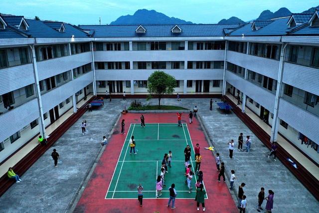 慈爱园 学习 集中养育 体育活动 孩子