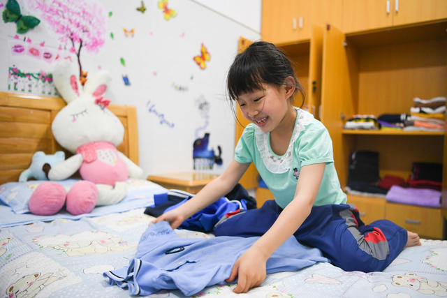 慈爱园 学习 集中养育 体育活动 孩子