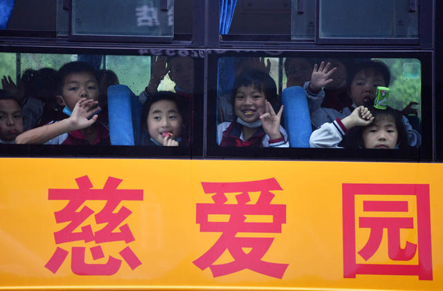 慈爱园 学习 集中养育 体育活动 孩子