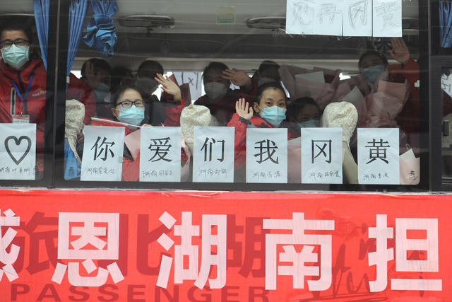 湖南医疗队 武汉 送别 返乡 医护人员 长沙 G4155