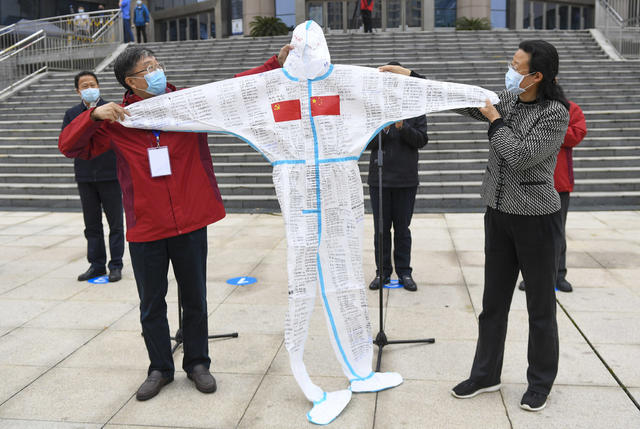 湖南医疗队 黄冈 送别 致敬英雄 送行仪式 医护人员 红旗 市民 防护服