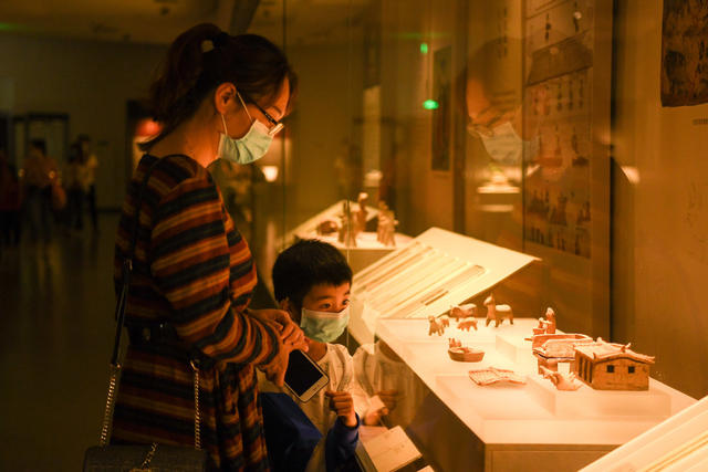 长沙市博物馆 出土文物 展览 简牍文字 