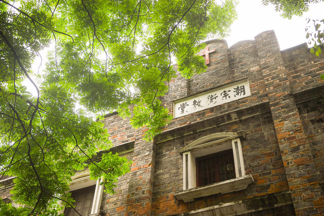 潮宗街 街区 拍照打卡 