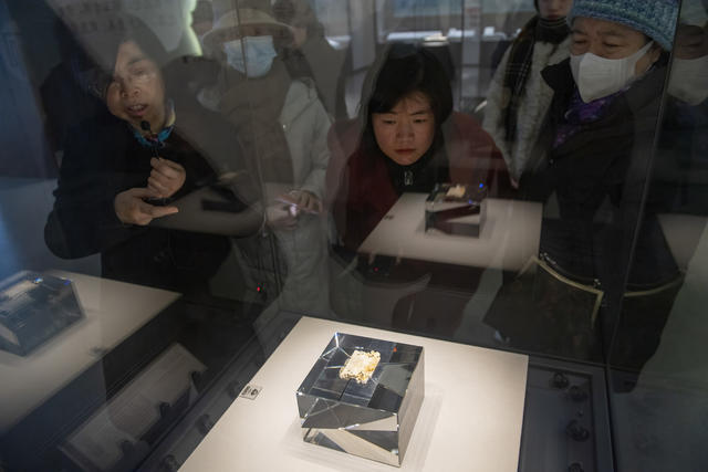 玉器 与文化展 文物