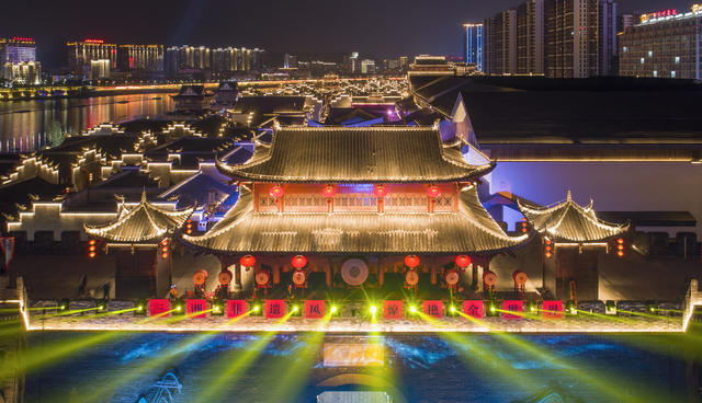 张家界 大庸古城 灯光秀 旅游发展 城楼 