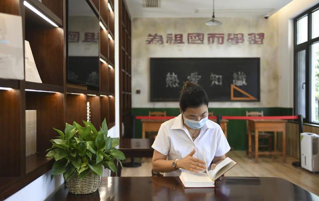 山乡巨变 清溪书屋 高新区 食品公司 小卖部 旅游 消费市场