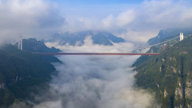 矮寨大桥 云海 仙境 