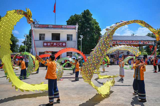 湘桂省际联动 湖广同心村 瑶族 民族团结 瑶族传统表演 