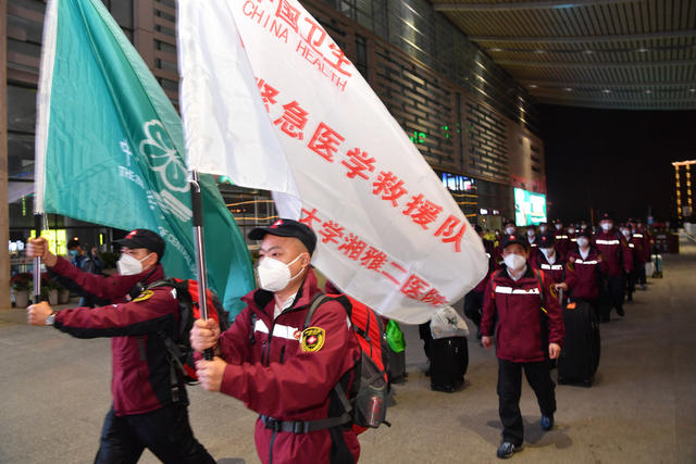 首批援鄂医疗队 长沙南站 返乡 新冠疫情 致敬英雄 
