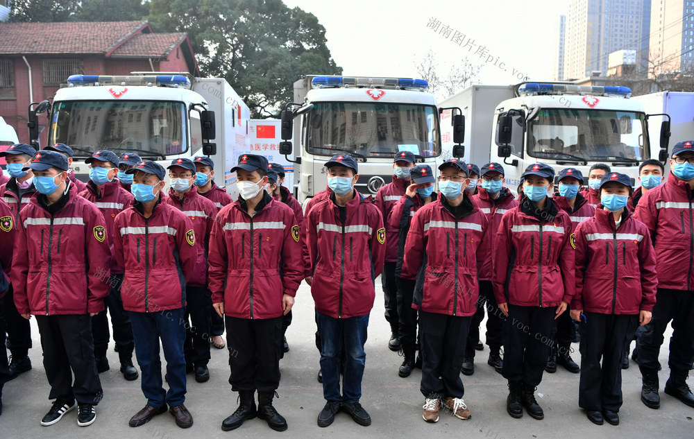 医学救援队 湘雅二医 驰援武汉 医疗设备 移动医院 新冠疫情 逆行者 集结