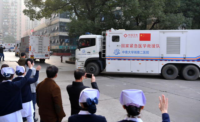 医学救援队 湘雅二医 驰援武汉 医疗设备 移动医院 新冠疫情 逆行者 集结