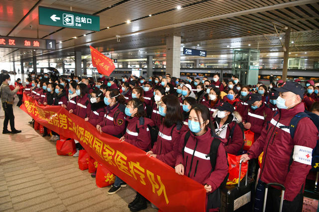 出征 武汉 湘雅二医 湘雅三医 元宵 国家医疗队 逆行者 支援 新冠疫情 长沙南站