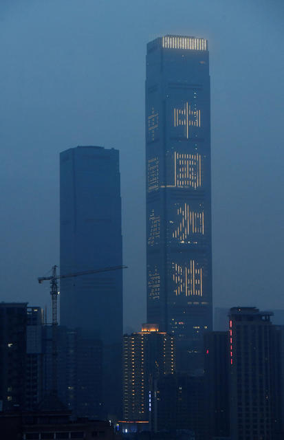 长沙 武汉加油 景观灯 同舟共济 同江同湖 国金中心 亮灯