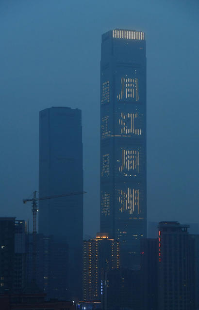 长沙 武汉加油 景观灯 同舟共济 同江同湖 国金中心 亮灯