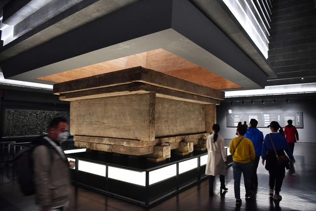 湖南省博物馆 口罩 有效身份证 测量体温 个人网络 参观 实名预约