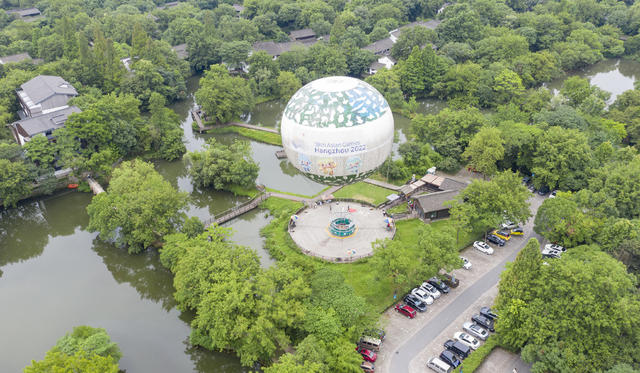 杭州 西溪湿地公园 天堂绿肺 生态 旅游胜地 摇橹船 城中次生湿地