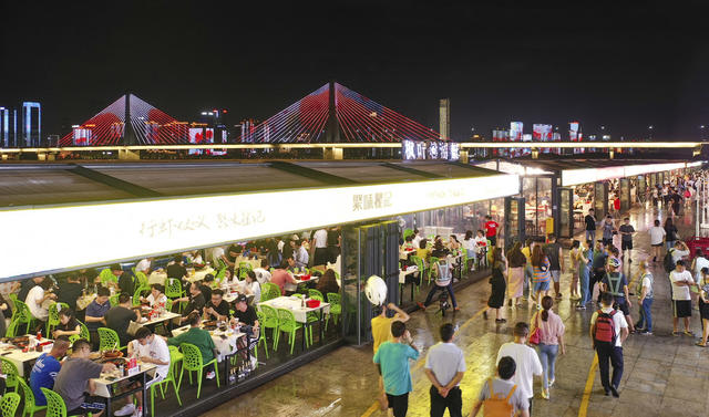长沙 夜经济 美食 购物 欧美风情街 旅游 打卡胜地 网红景点