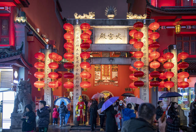长沙 春节黄金周 旅游 太平街 解放西 火宫殿 错峰出行