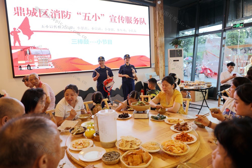 “消防三棒鼓”表演,“五小宣传模式”,非物质文化遗产“三棒鼓”,擂茶馆