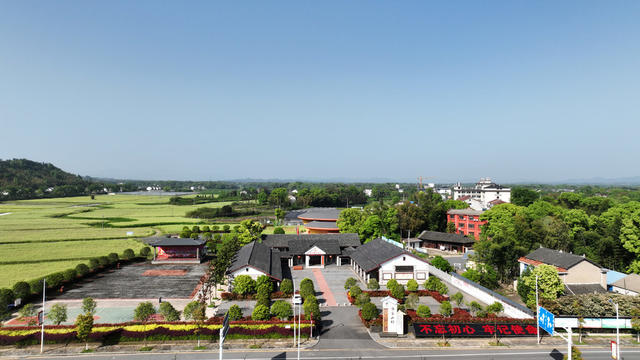  Tangjiashan Village, Taohuayuan, Changde City